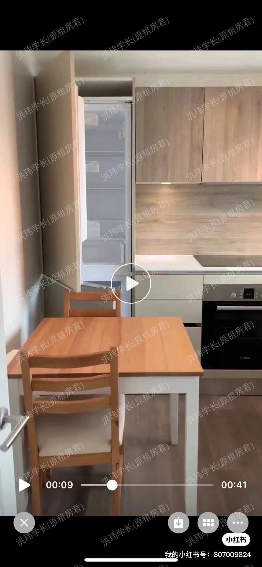 Camden High Street公寓