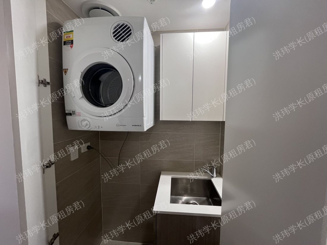 Kingsborough Way公寓