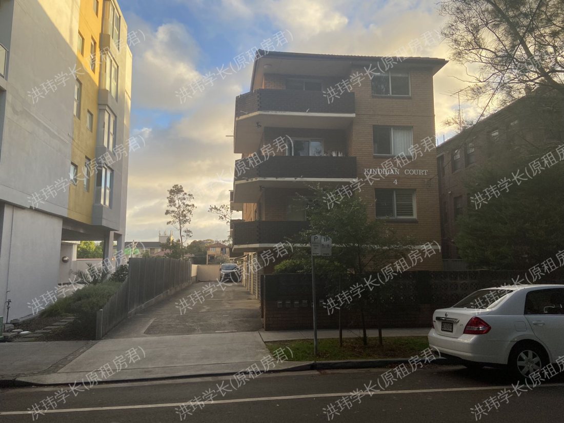 Kindilan Court公寓