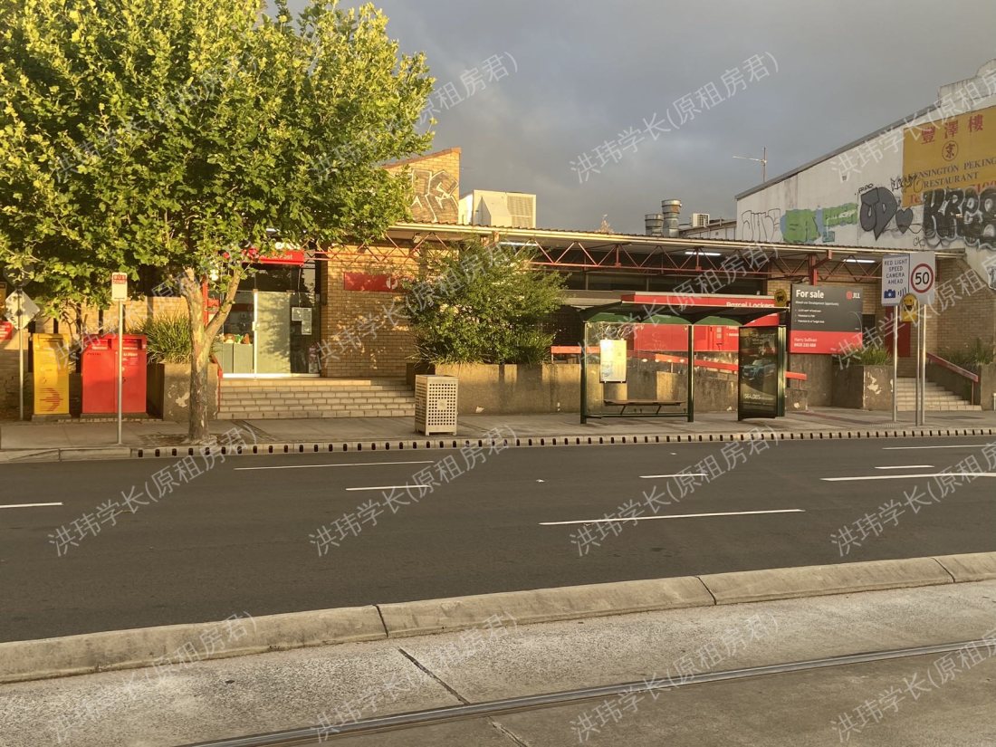 Kindilan Court公寓