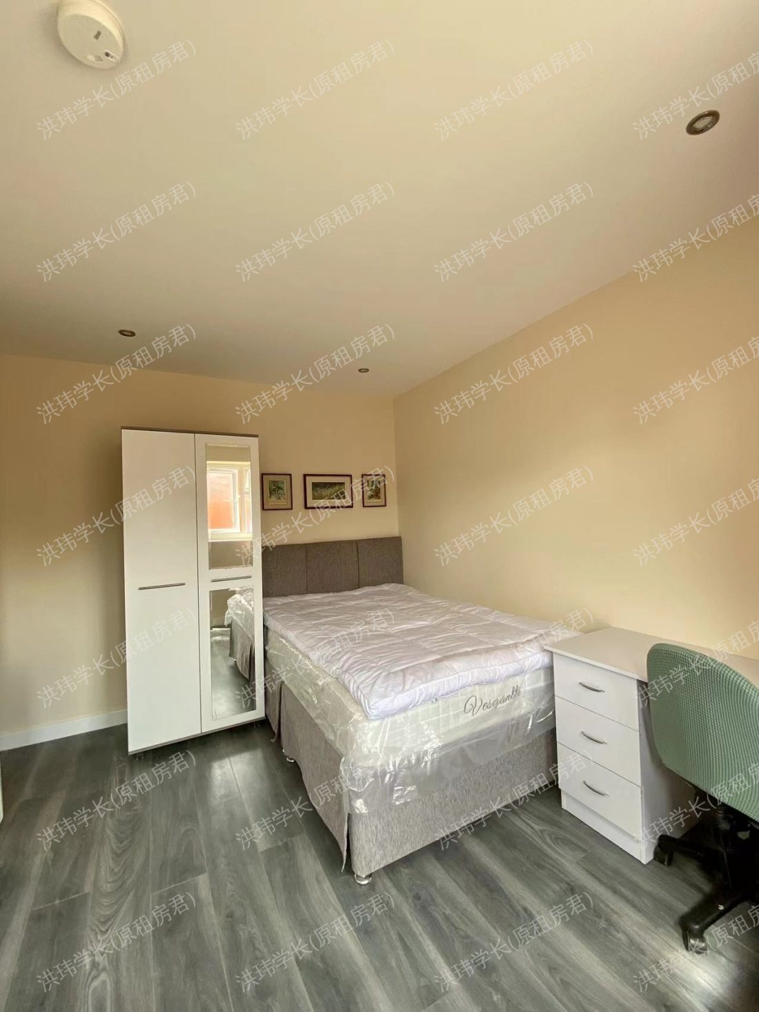 721a Portswood Road 公寓