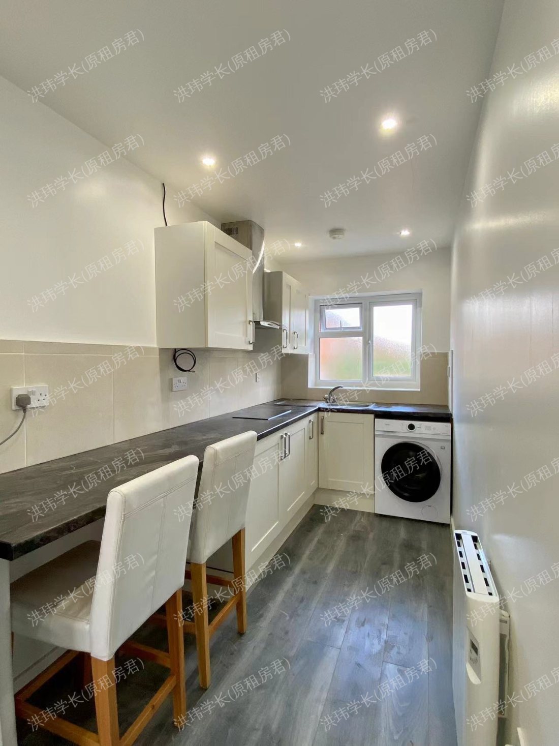 721a Portswood Road 公寓