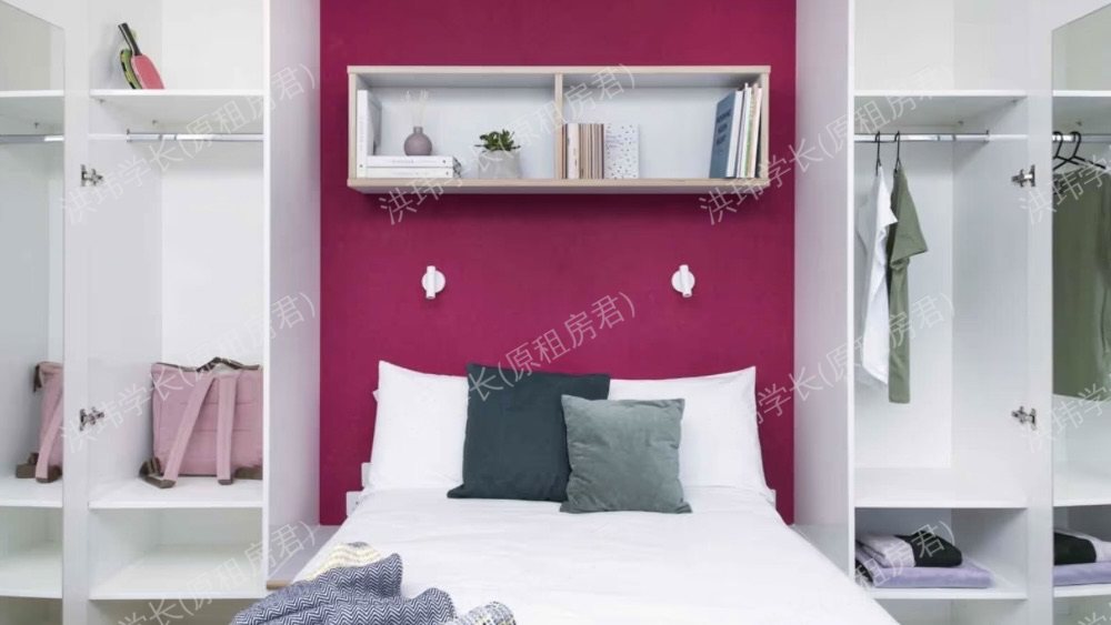 Scape Bloomsbury公寓