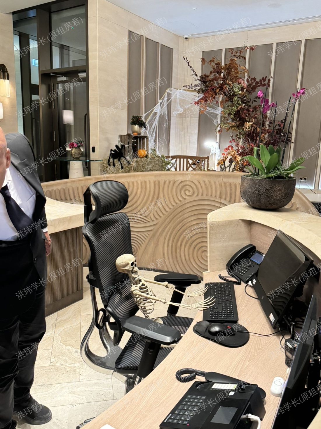 One Thames City公寓