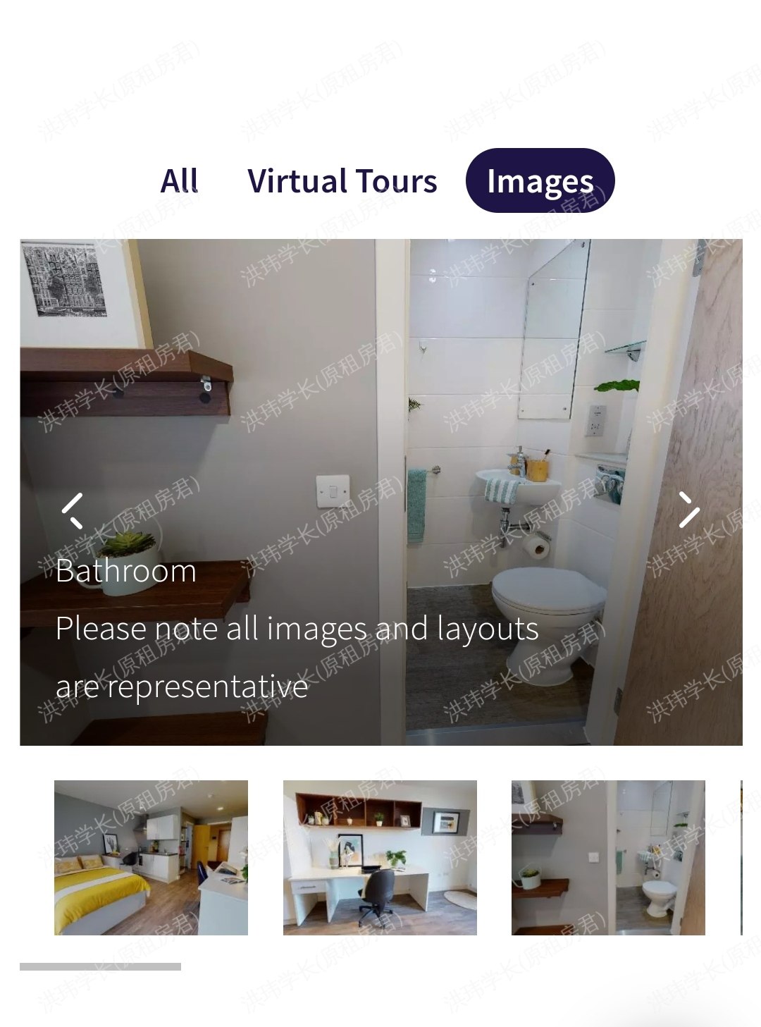 iQ Elliott House公寓