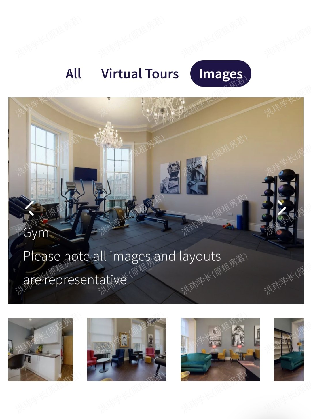 iQ Elliott House公寓