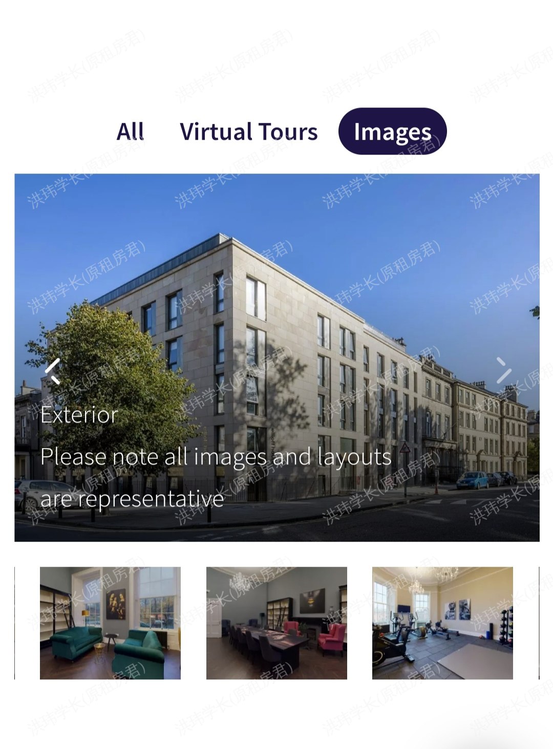 iQ Elliott House公寓