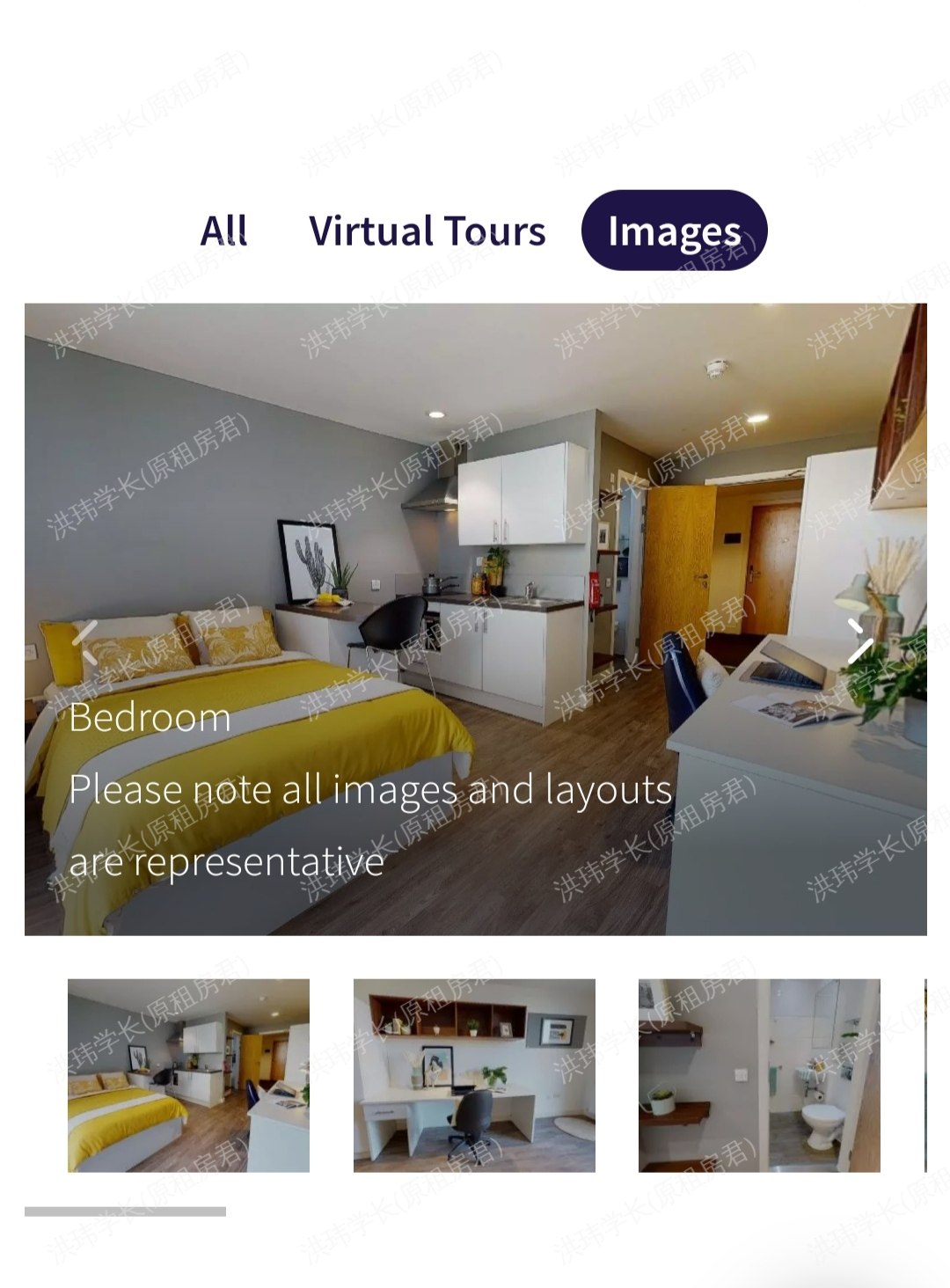 iQ Elliott House公寓