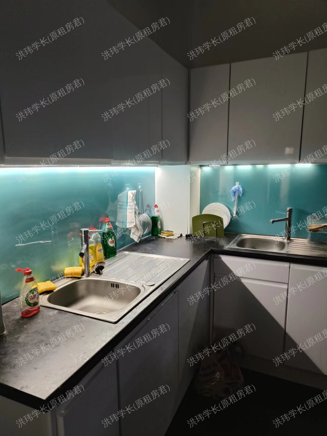 Clifton & Stewart House公寓