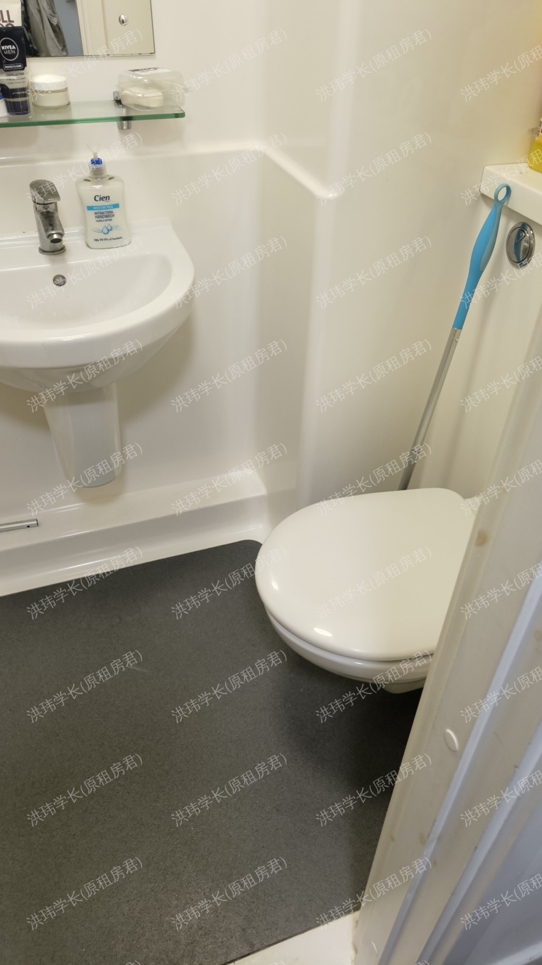 Clifton & Stewart House公寓