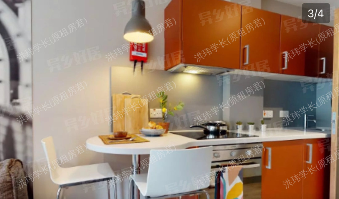 iQ Waterlane House公寓