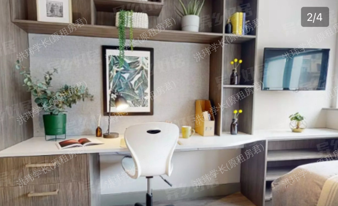 iQ Waterlane House公寓