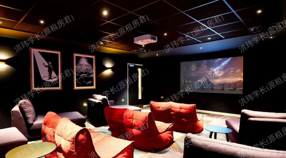 Vita Circle Square公寓