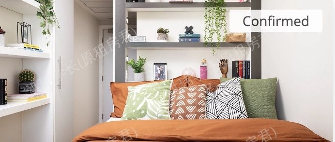 Bridgewater Heights公寓