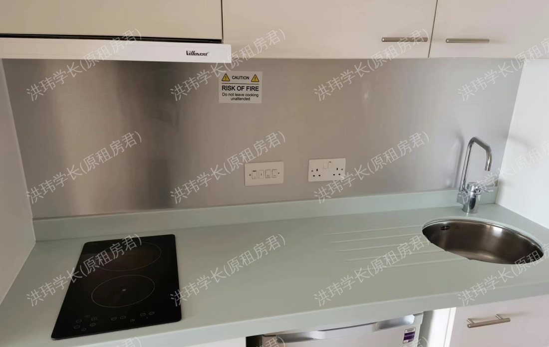 Bridgewater Heights公寓