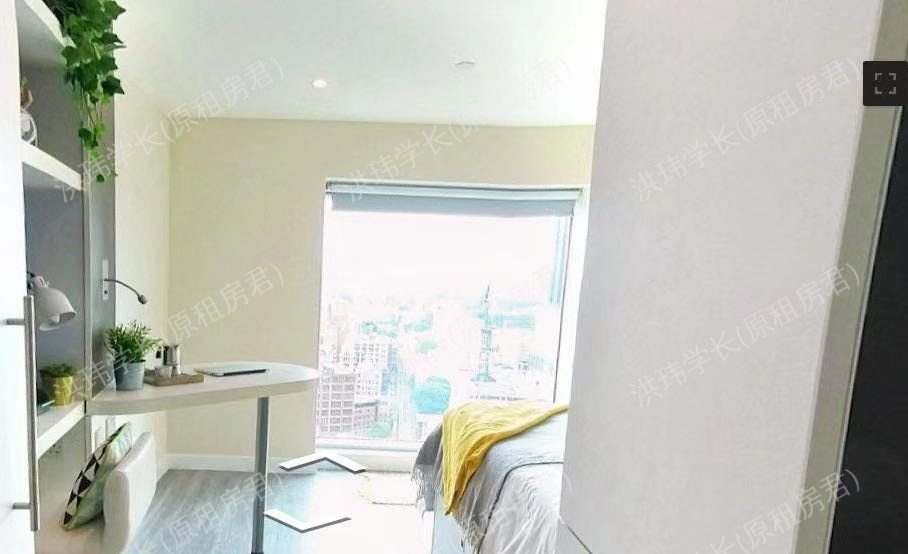 Bridgewater Heights公寓