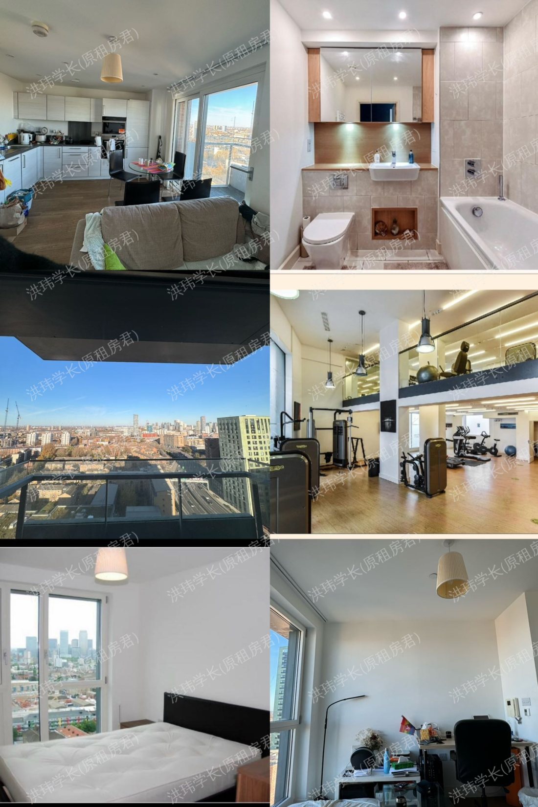 Jefferson Plaza公寓