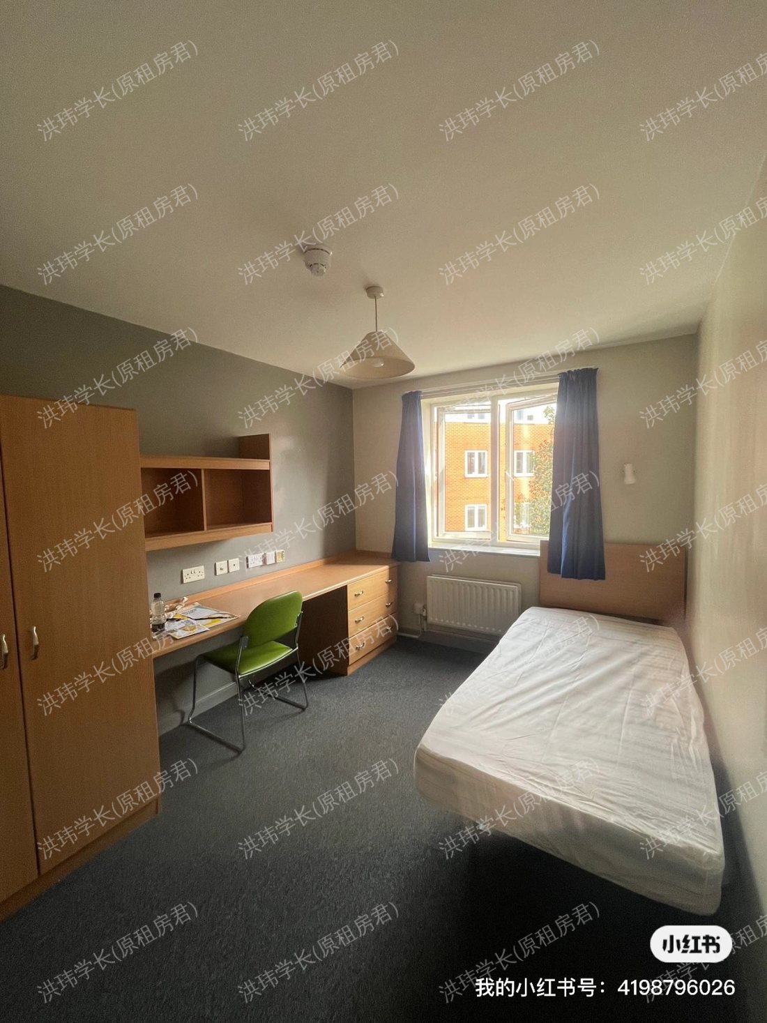 St Peters Court公寓