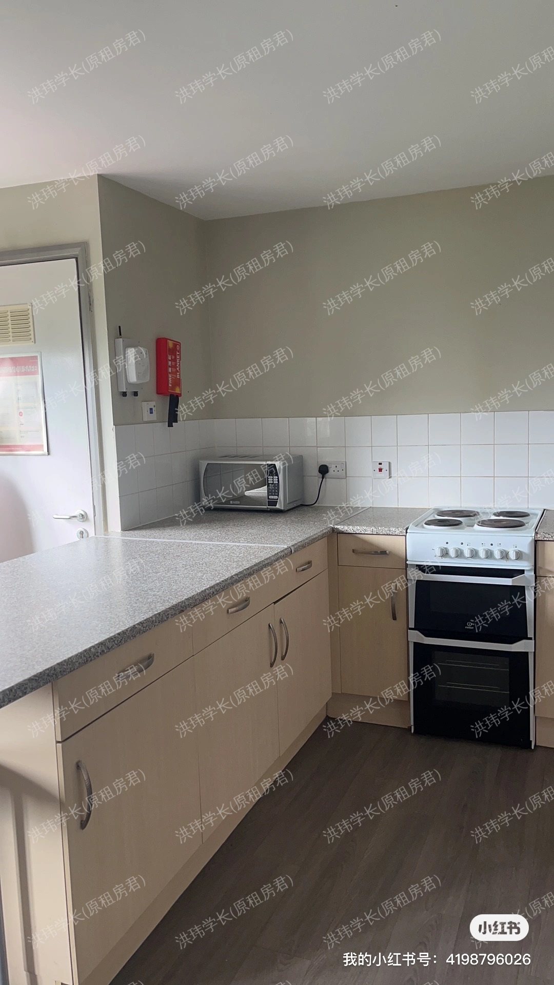 St Peters Court公寓