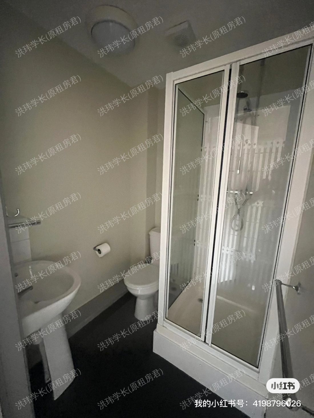 St Peters Court公寓