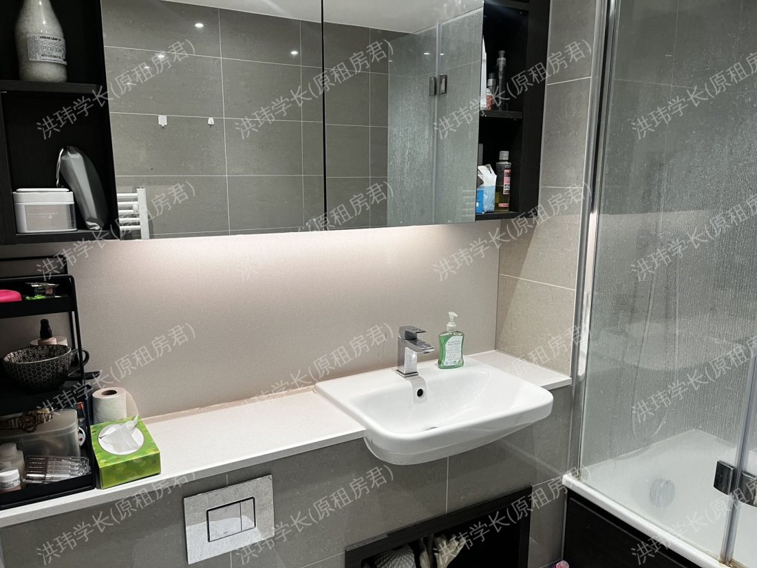 Delphini Apartments - Elephant & Castle公寓