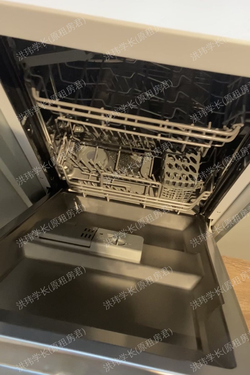 The Neighbourhood公寓