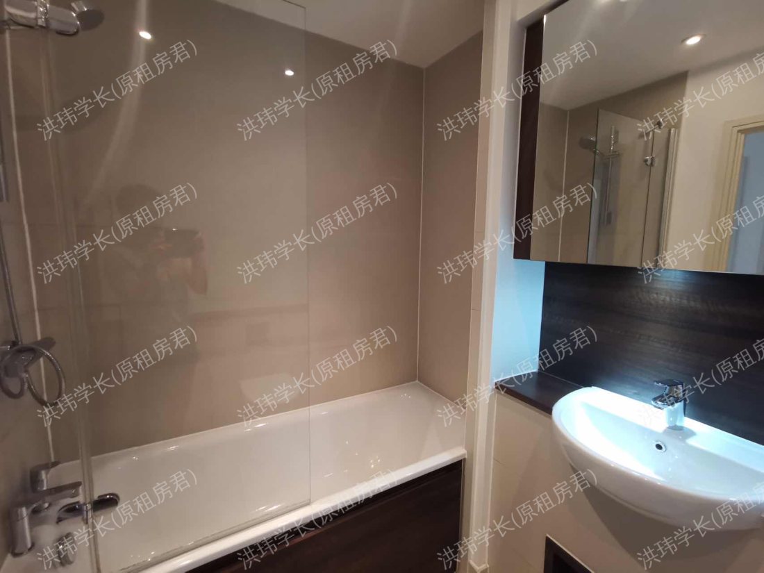 Bluebell House公寓