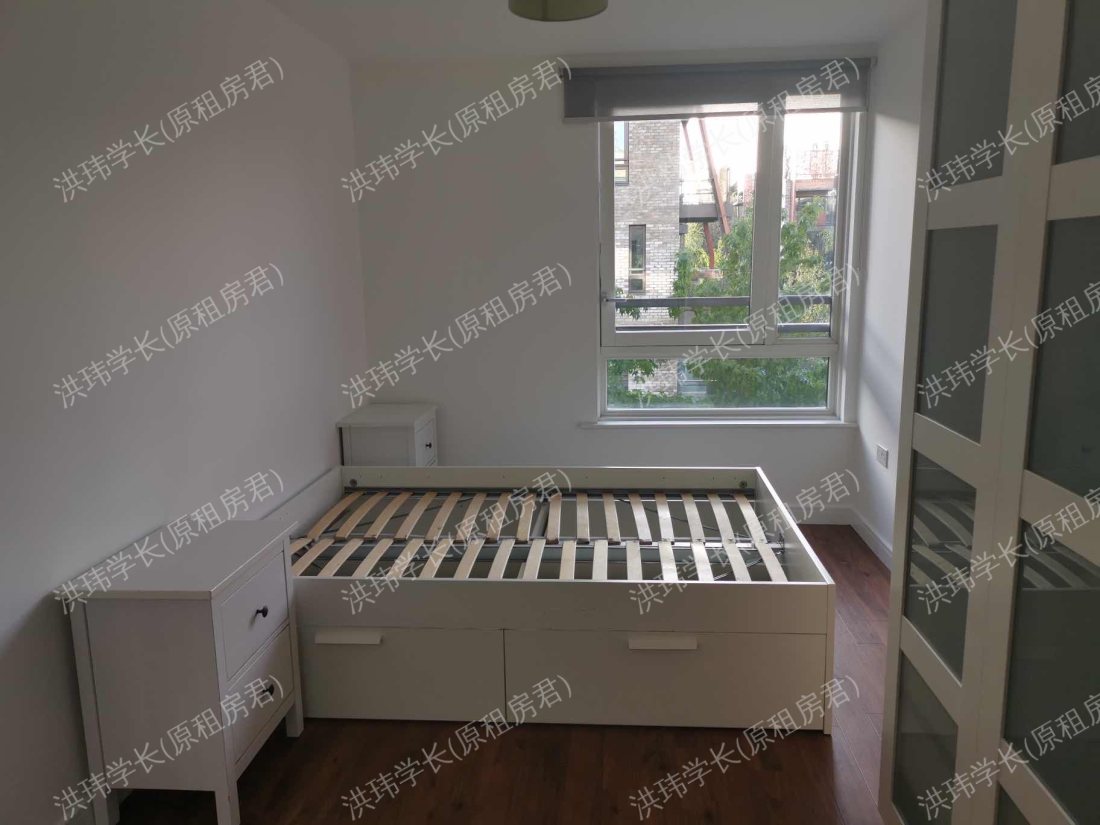 Bluebell House公寓