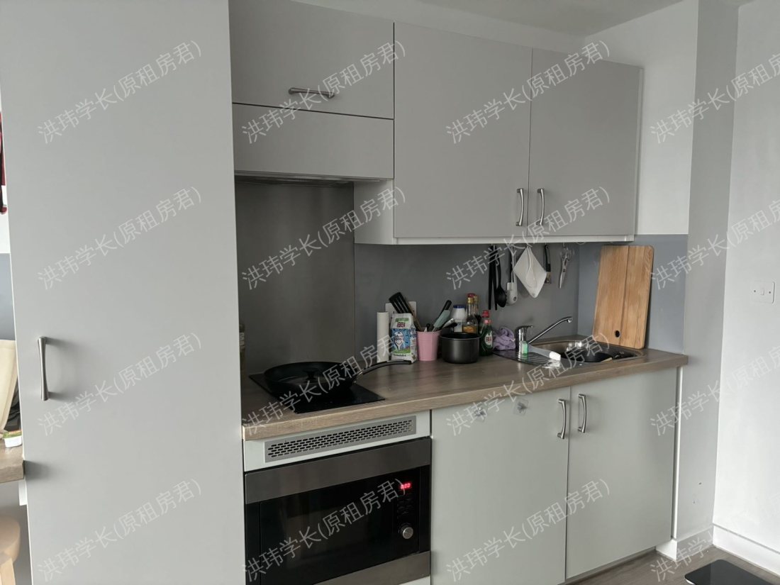 IQ Elgin Place公寓