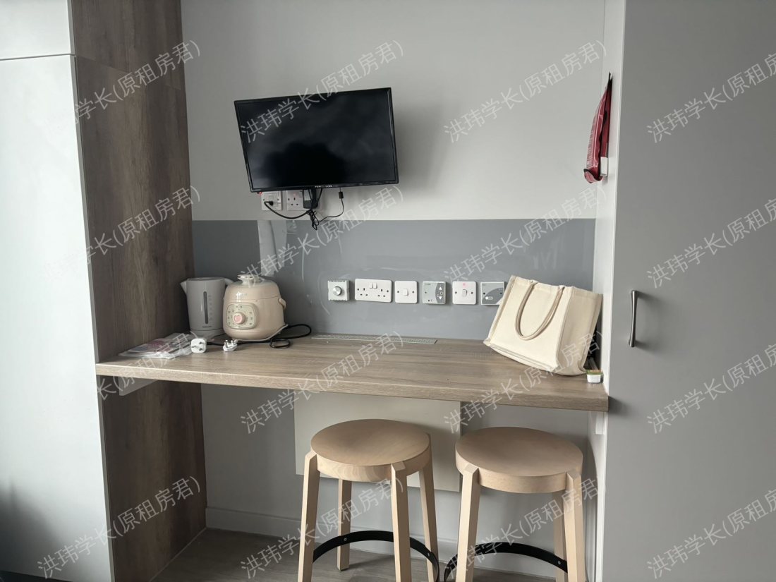 IQ Elgin Place公寓