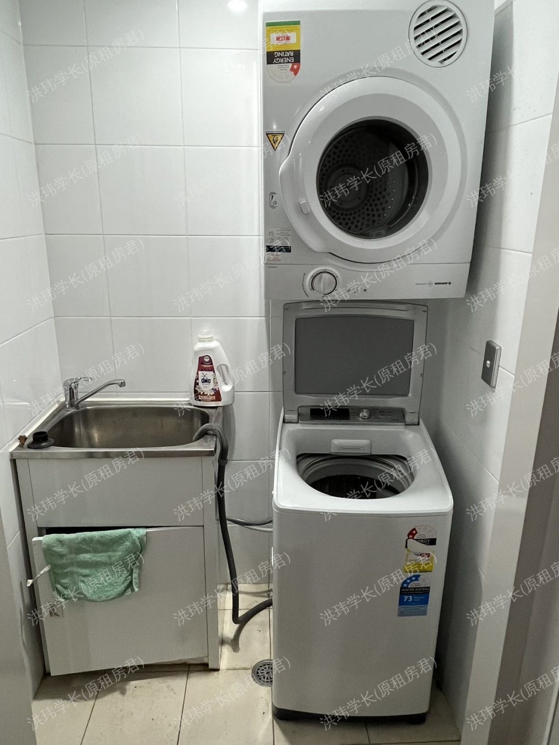 Acacia garden 2b2b 仅男生公寓