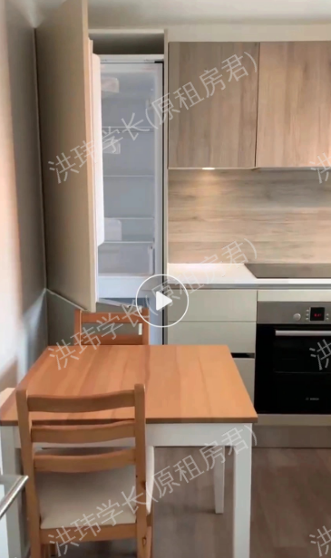 Camden High Street公寓