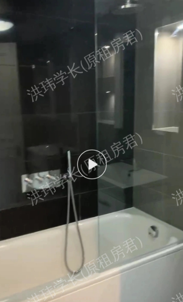 Camden High Street公寓