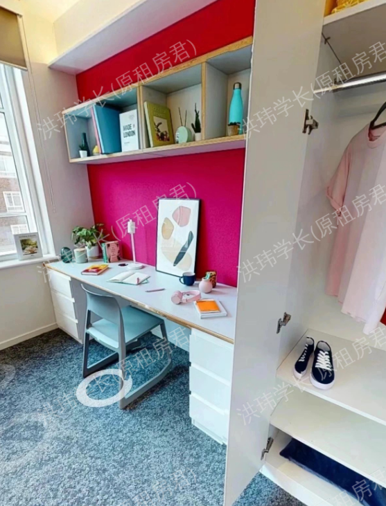 Scape Bloomsbury公寓