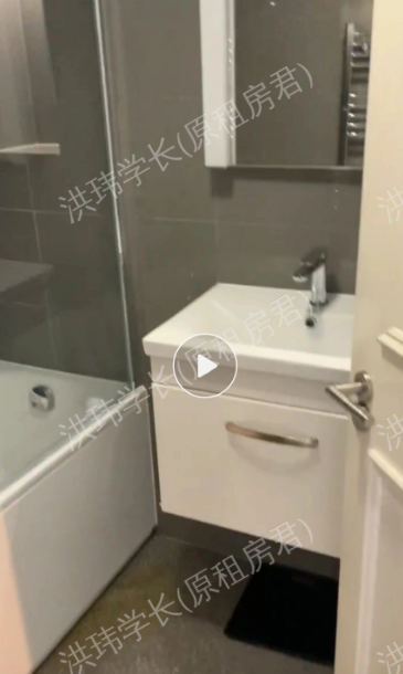 Camden High Street公寓