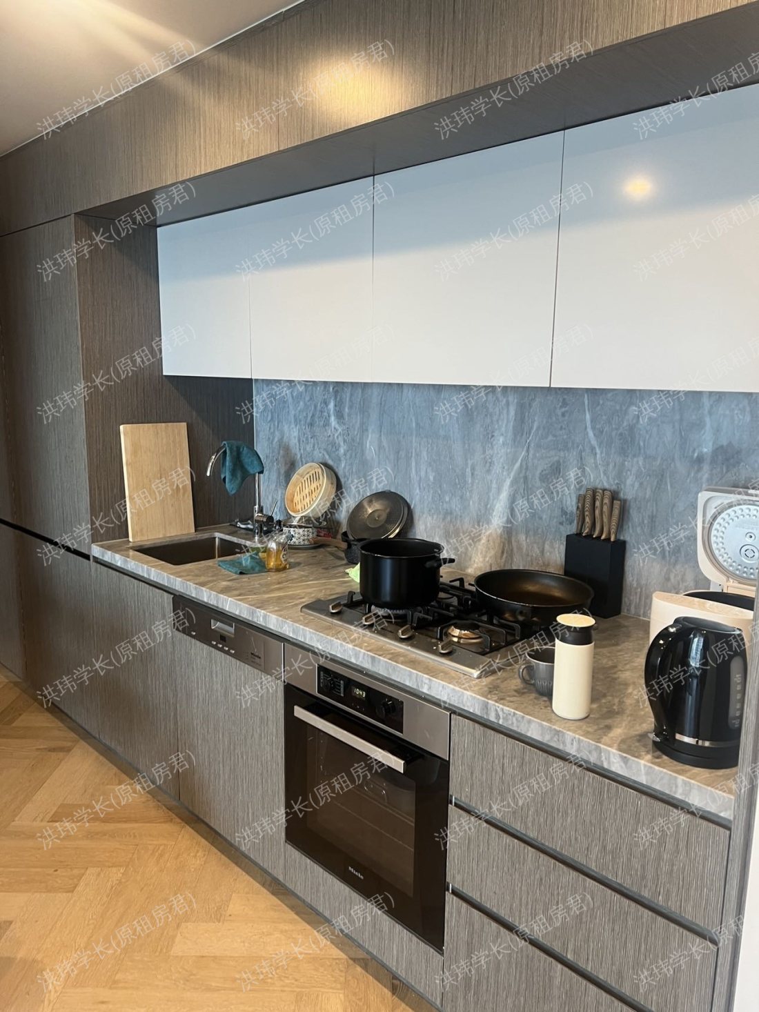 Greenland Centre公寓