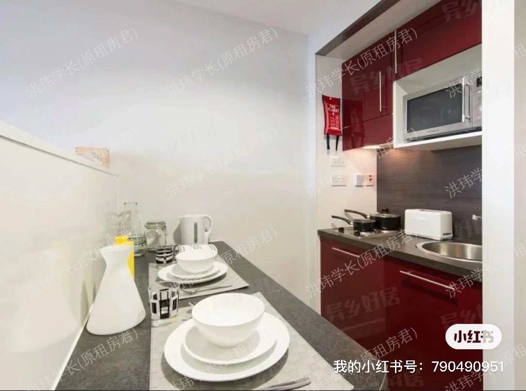 Glassyard Building公寓