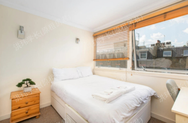 Souvenir House公寓