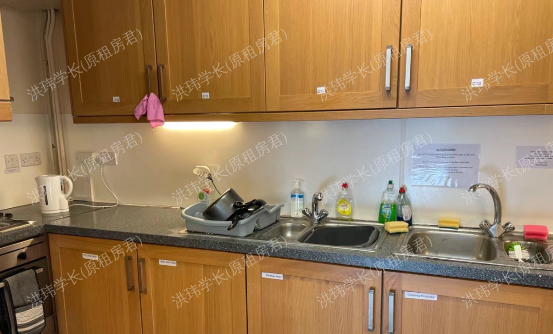 melton hall,wollaton street公寓