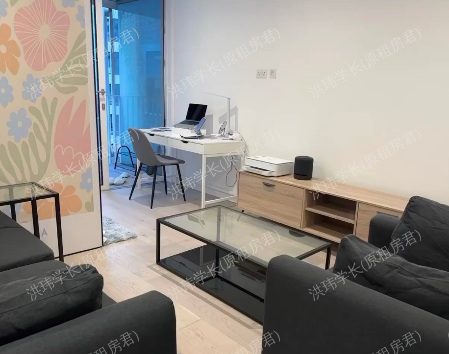 London Square Bermondsey公寓