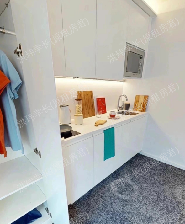 Scape Bloomsbury公寓