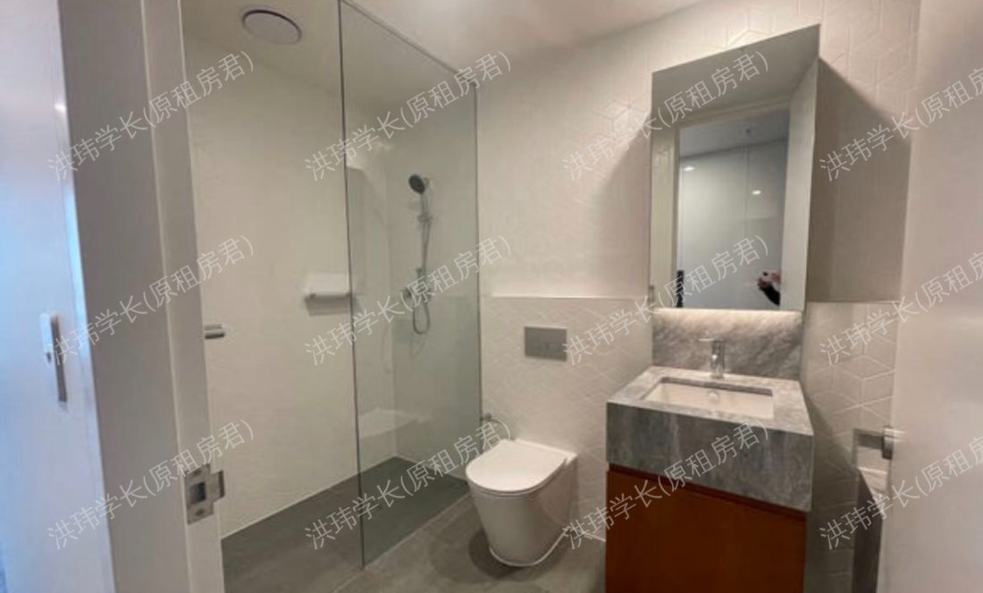 Greenland Centre公寓