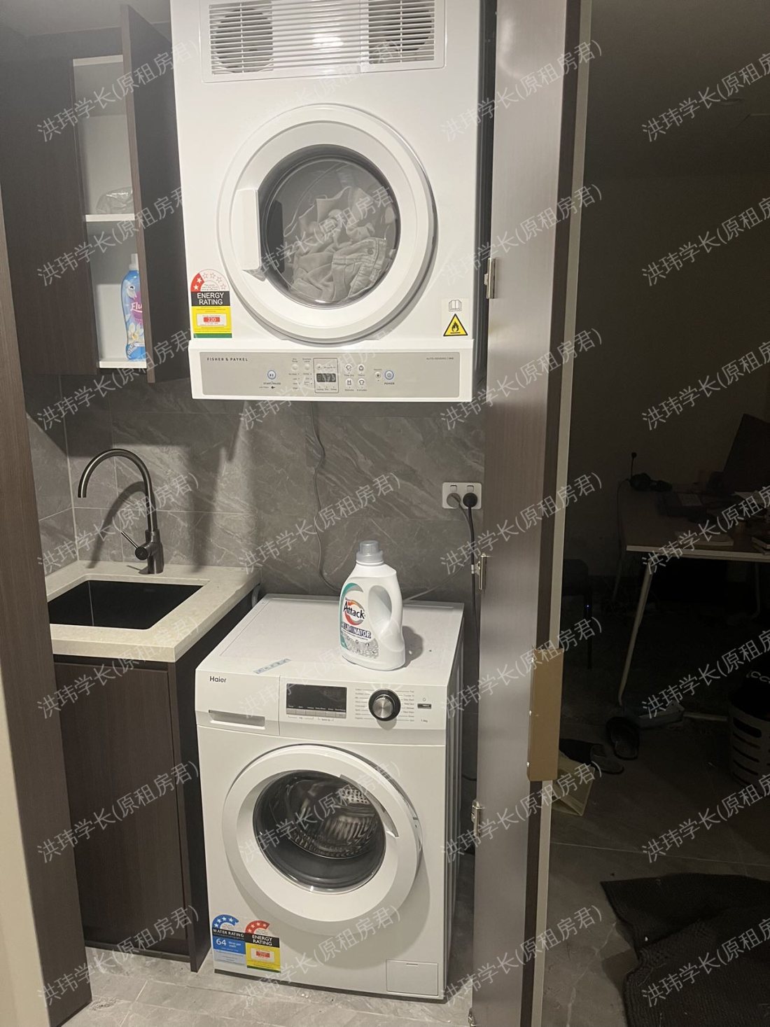 88 Christie St 2b2b公寓