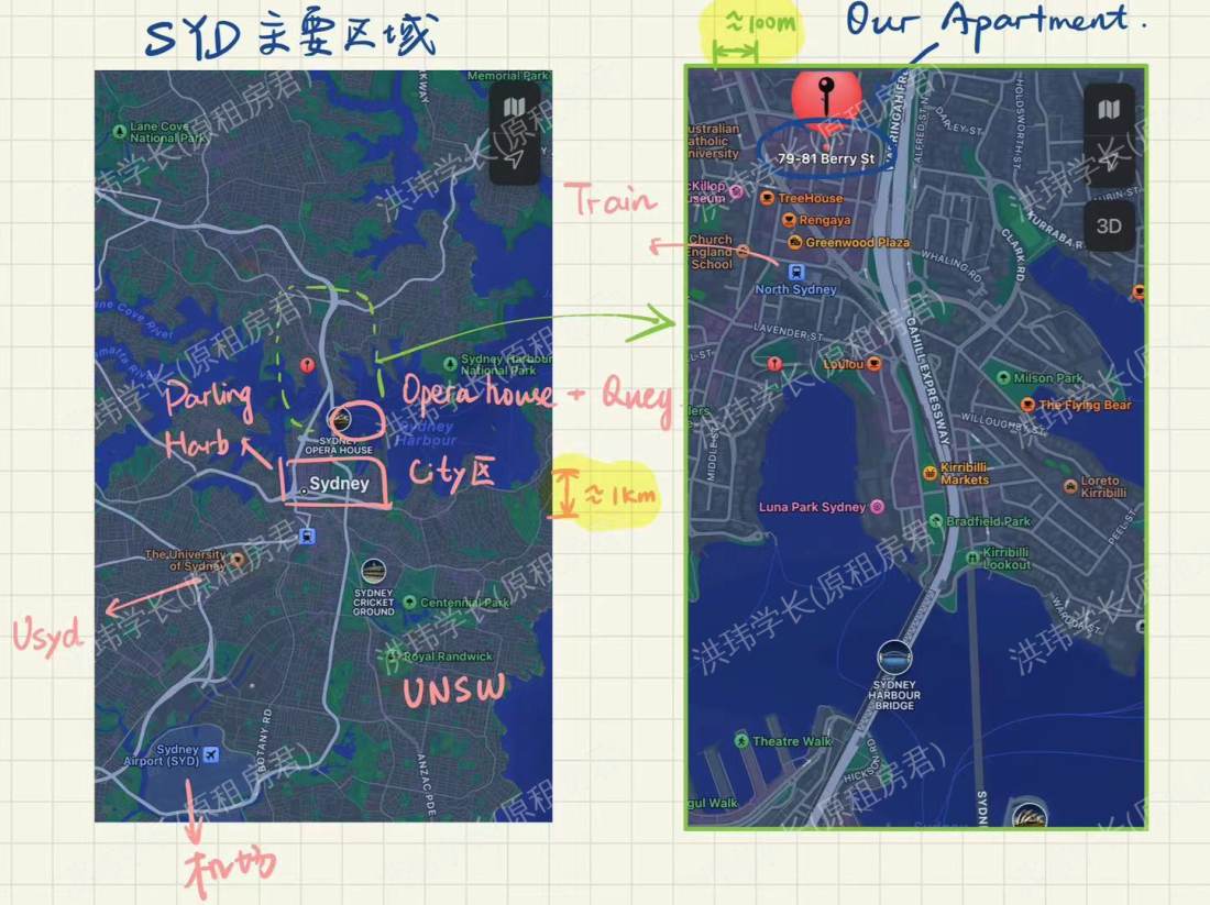 79-81 Berry St公寓