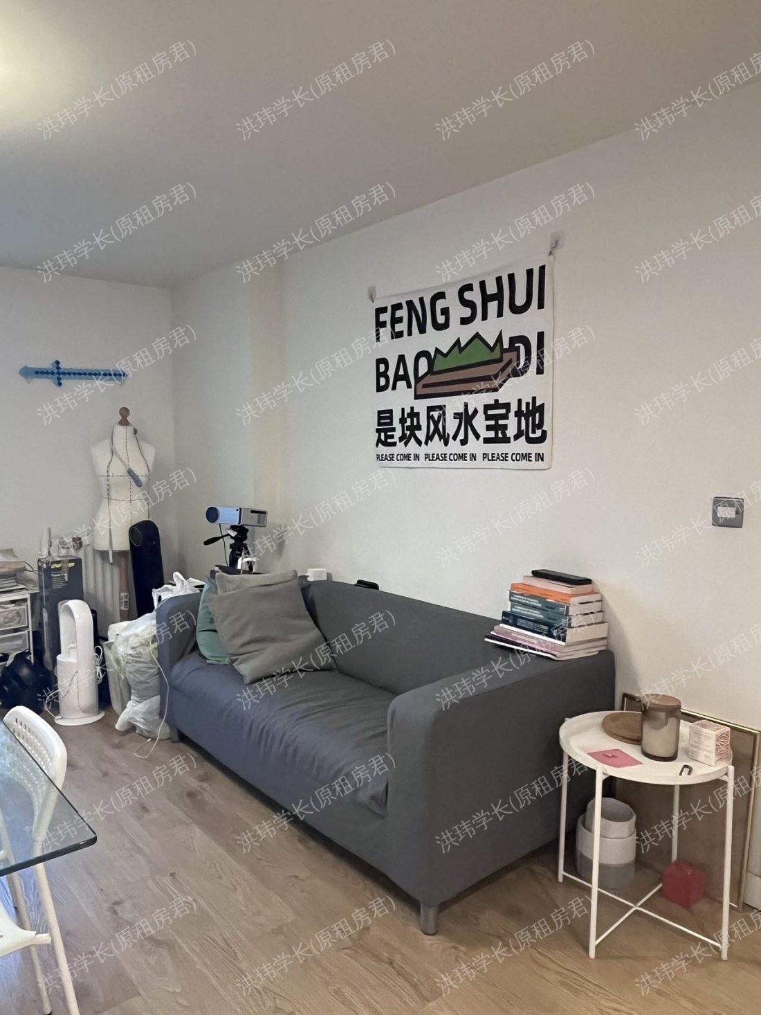Houblon Apartment公寓