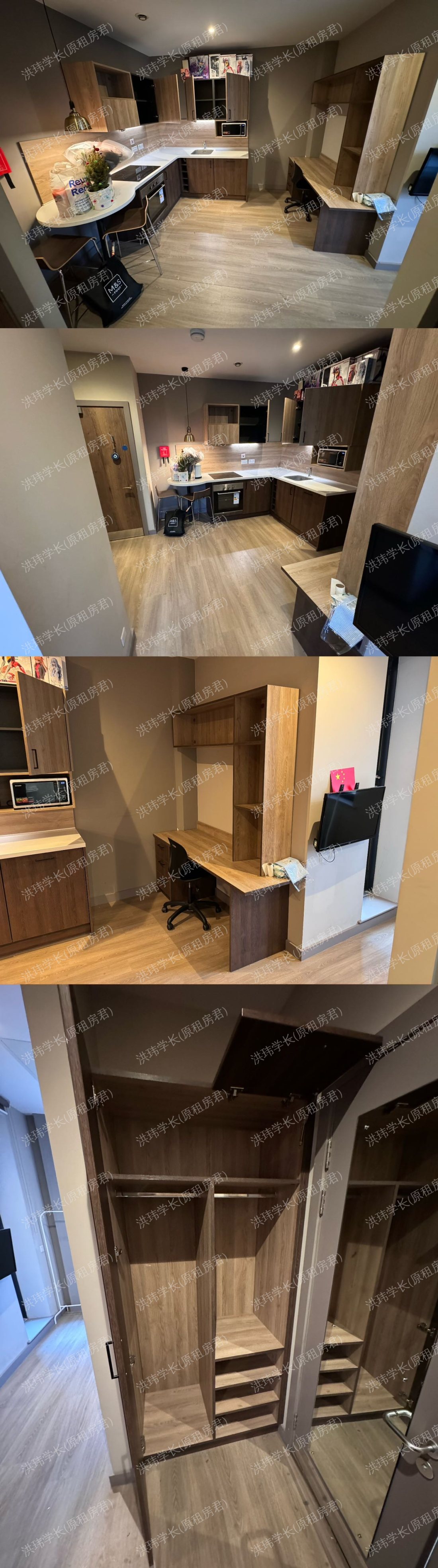 New Century place公寓