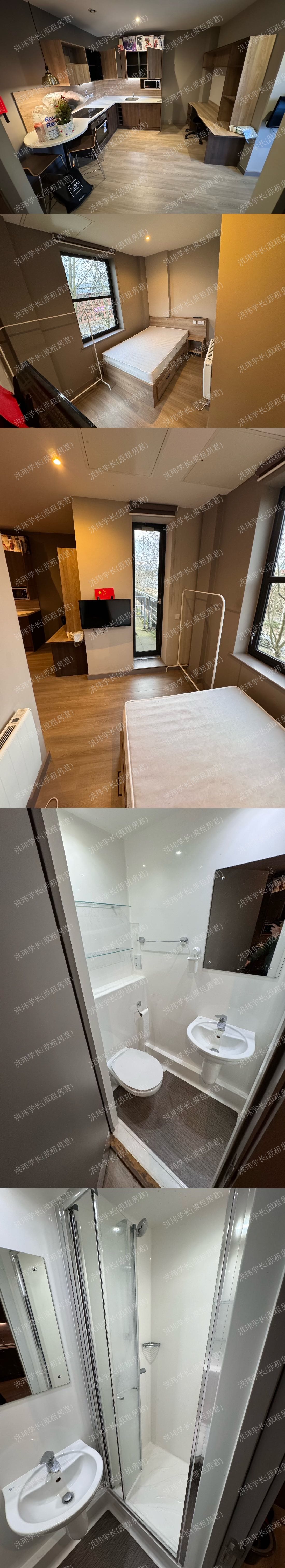 New Century place公寓