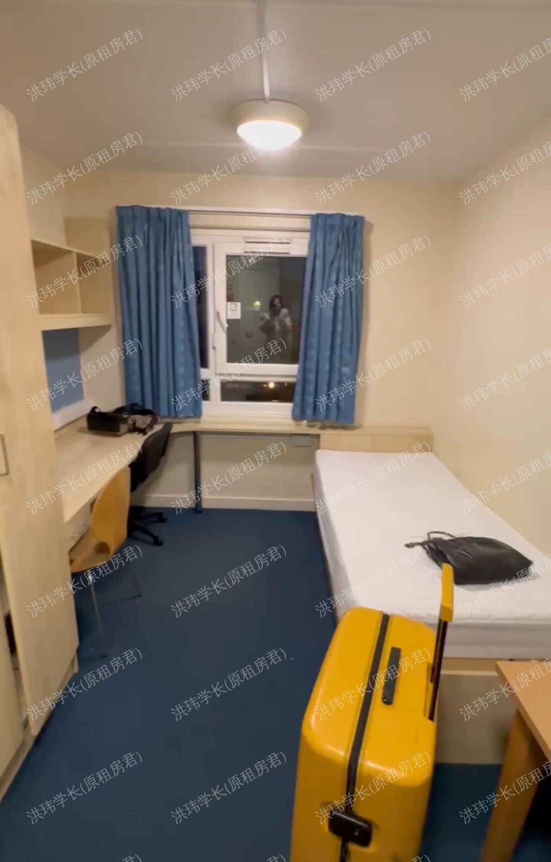 McMillan Student Village 公寓