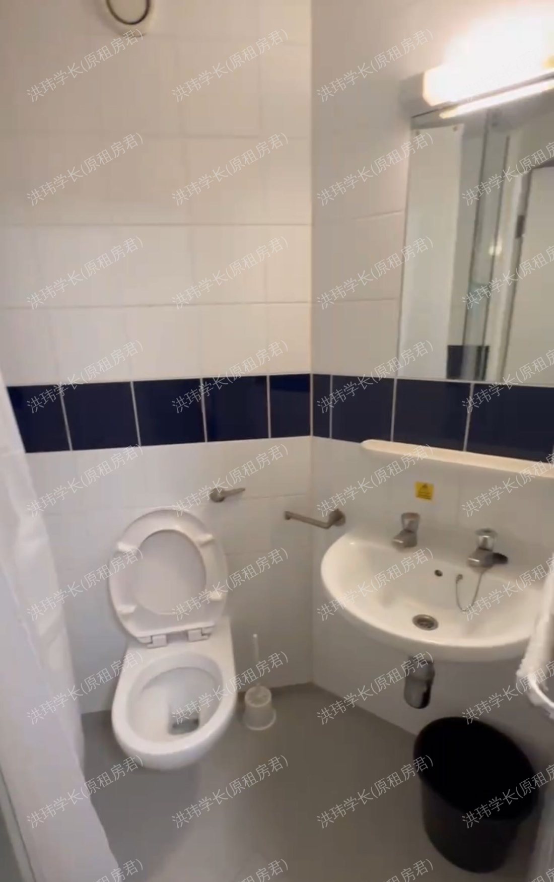 McMillan Student Village 公寓