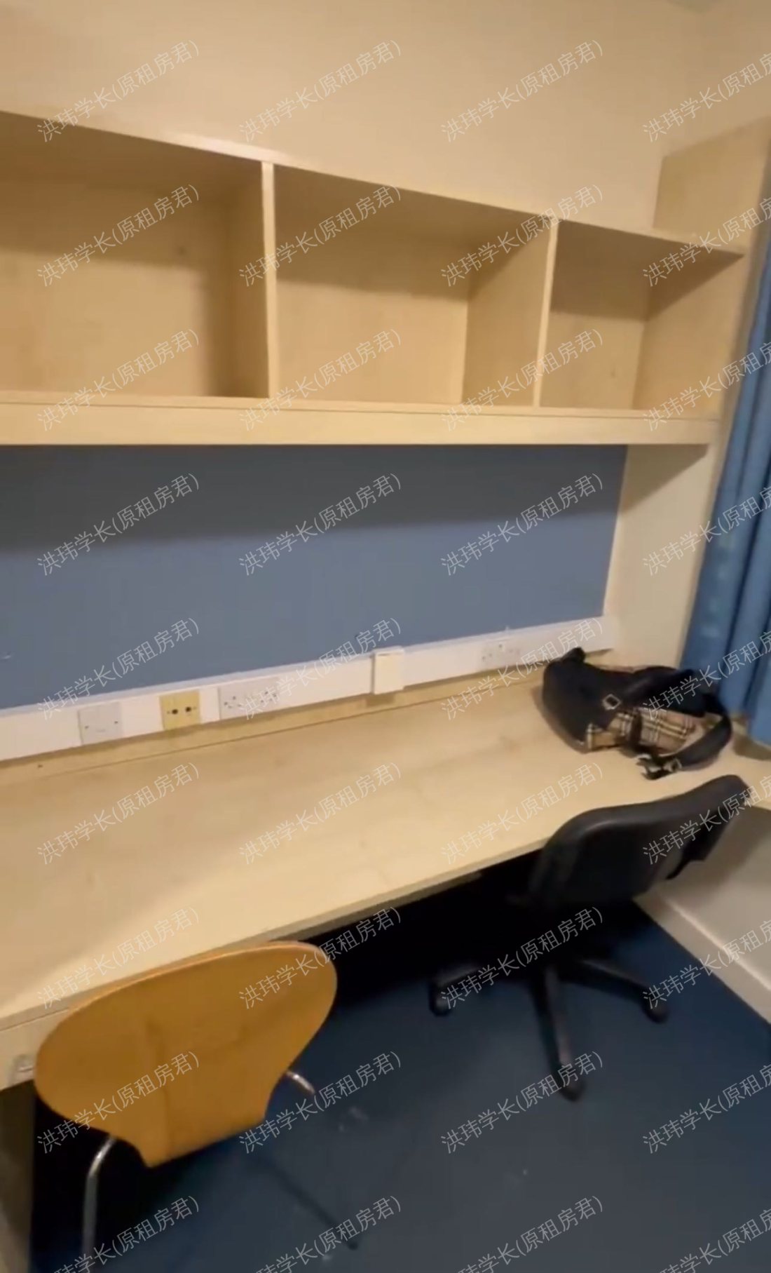 McMillan Student Village 公寓